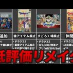 Thumbnail of related posts 058