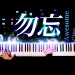 Thumbnail of related posts 093