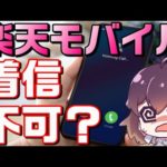 Thumbnail of related posts 014