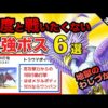 Thumbnail of post image 013