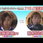 Thumbnail of related posts 110