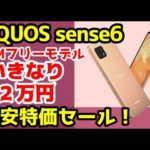 Thumbnail of related posts 168