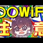 Thumbnail of related posts 073