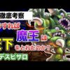 Thumbnail of post image 167