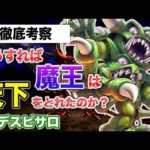 Thumbnail of related posts 092