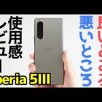 Thumbnail of related posts 021