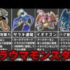 Thumbnail of post image 040