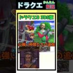 Thumbnail of related posts 144