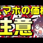 Thumbnail of related posts 125
