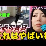 Thumbnail of related posts 066