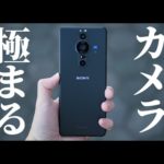 Thumbnail of related posts 065