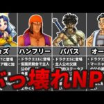Thumbnail of related posts 106