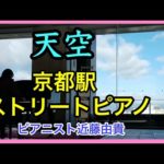 Thumbnail of related posts 042