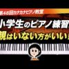 Thumbnail of post image 022