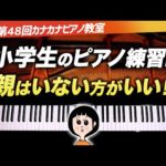 Thumbnail of related posts 065