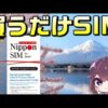 Thumbnail of post image 147