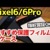 Thumbnail of post image 149