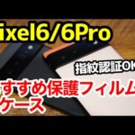 Thumbnail of related posts 037