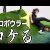 Thumbnail of post image 134