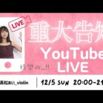 Thumbnail of related posts 043