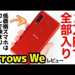 Thumbnail of related posts 064
