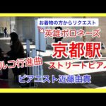 Thumbnail of related posts 131
