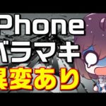Thumbnail of related posts 141