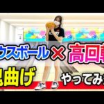 Thumbnail of related posts 110
