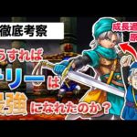 Thumbnail of related posts 131