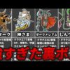 Thumbnail of post image 191