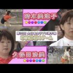 Thumbnail of related posts 194