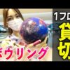 Thumbnail of post image 152