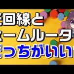 Thumbnail of related posts 072