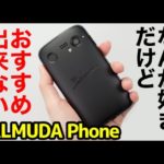 Thumbnail of related posts 150
