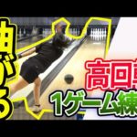 Thumbnail of related posts 037