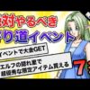 Thumbnail of post image 065