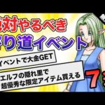 Thumbnail of related posts 065
