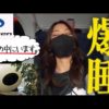 Thumbnail of post image 081