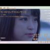 Thumbnail of post image 080