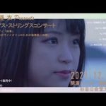 Thumbnail of related posts 090