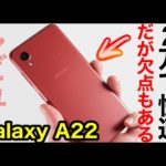 Thumbnail of related posts 125