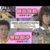 Thumbnail of post image 042