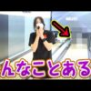 Thumbnail of post image 093