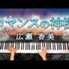 Thumbnail of post image 157