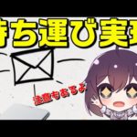 Thumbnail of related posts 072