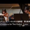 Thumbnail of post image 133
