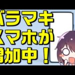 Thumbnail of related posts 190