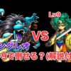 Thumbnail of post image 036