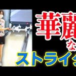 Thumbnail of related posts 184