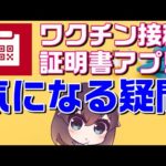 Thumbnail of related posts 057